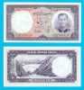Iran (p#68) 10 Rials 1958 UNC &#039;Pahlavi tip V&#039; serie: 144953