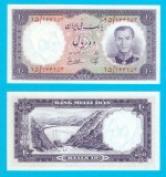 Iran (p#68) 10 Rials 1958 UNC &#039;Pahlavi tip V&#039; serie: 144953