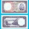 Iran (p#68) 10 Rials 1958 UNC &#039;Pahlavi tip V&#039; serie: 144953