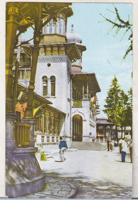 bnk cp Slanic Moldova - Vedere - circulata