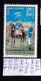 1977 Ziua marcii postale LP944 MNH, Sport, Nestampilat