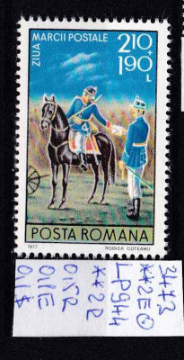 1977 Ziua marcii postale LP944 MNH foto