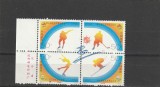 Sporturi de iarna &gt;China., Sport, Nestampilat