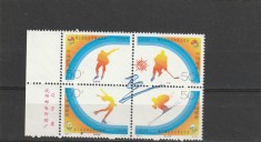 Sporturi de iarna &gt;China.