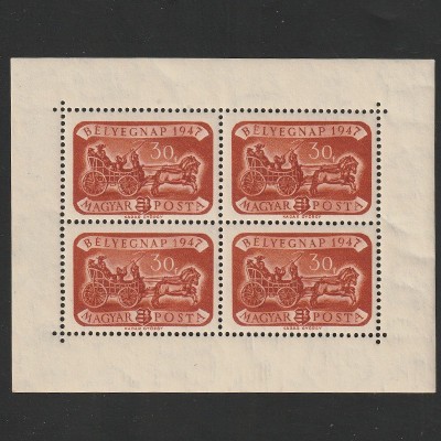 B&amp;eacute;lyegnap 20.(Ziua Marcii Postale 20.) LP1047 Ungaria 1947 foto