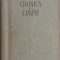 myh 546s - PETRU DUMITRIU - CRONICA DE LA CIMPIE - ED 1955