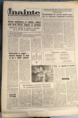 ZIAR VECHI INAINTE , 10 NOIEMBRIE 1989 ZIAR AL CONSILIULUI JUDETEAN PRAHOVA foto