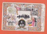 AMS @ - ilustrata INSTITUTUL DE ARTE GRAFICE ,,LUPTA&rdquo; NICOLAE STROILA, BUCURESTI, 1922, scrisa dar necirculata