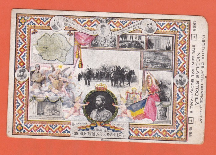 AMS @ - ilustrata INSTITUTUL DE ARTE GRAFICE ,,LUPTA&rdquo; NICOLAE STROILA, BUCURESTI, 1922, scrisa dar necirculata