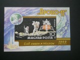 A2 1969 UNGARIA MNH