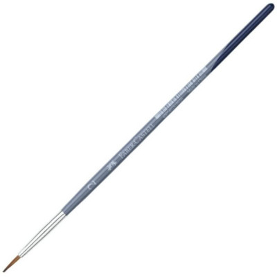 Pensula Par Sintetic Faber-Castell Creative Studio, Numarul 2, Varf Rotund, Pensule Faber-Castell, Pensule pentru Pictura, Rechizite, Pensule Desen, P foto