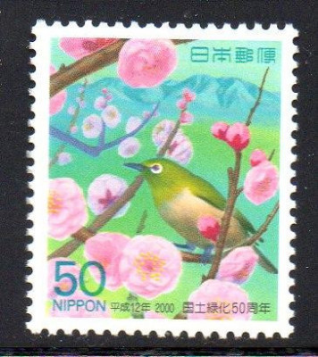 JAPONIA 2000, Flora, Fauna, serie neuzata, MNH foto