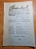 Revista avantul, liceul stirbei voda calarasi 15 decembrie 1939-curtea de arges