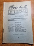 Revista avantul, liceul stirbei voda calarasi 15 decembrie 1939-curtea de arges