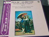 Vinil LP "Japan Press" Isaac Alb&eacute;niz - Piano Music, Vol. 7 (NM)
