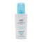 BIONIKE Defense Deo Sensitive 48H &ndash; Extra-delicate deodorant, 100 ml