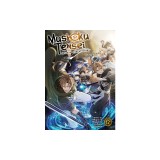 Mushoku Tensei: Jobless Reincarnation (Light Novel) Vol. 12