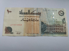 Sudan 100 Dinari 1994 foto