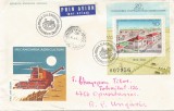 Romania, LP 1056/1982, FDC circulat inetrnational, 1984