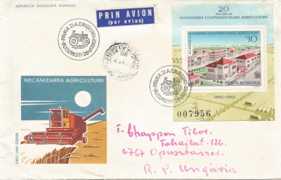 Romania, LP 1056/1982, FDC circulat inetrnational, 1984 foto