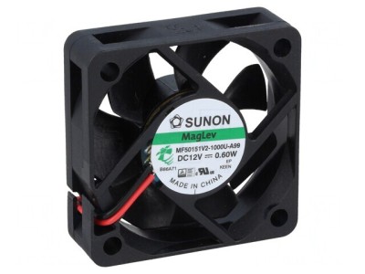 Ventilator axial 12V 50x50x15mm foto