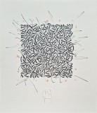 Bogdan Tanase Marinescu - Melanj monocrom, 2023