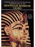 Egyptian Museum in Cairo