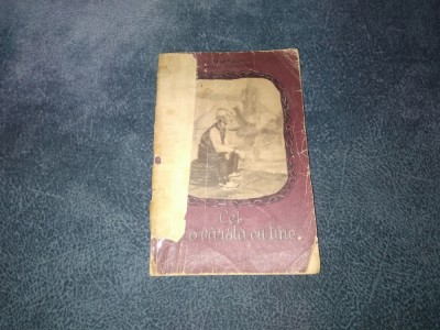 GLEB COMAROVSCHI - CEI DE O VARSTA CU TINE 1953 foto