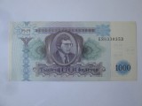 Rusia 1000 Biletov Mavrodi 1994 UNC emisiune privată