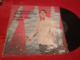 DISC VINIL THEODOR MUNTEANU BUNA ZIUA IUBIRE RARITATE!!EDE 03708