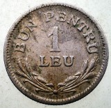 1.771 ROMANIA 1 LEU 1924 b BRUXELLES