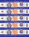 CONFERINTA POLITIILOR.MINICOALA CU AMBELE VALORI,2009,Lp.1834a, MNH ** ROMANIA., Istorie, Nestampilat