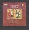 ROMANIA 2024 - EMISIUNE COMUNA ROMANIA INDIA - BLOC 2 TIMBRE (INDIA ) LP.2484, Nestampilat