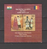 ROMANIA 2024 - EMISIUNE COMUNA ROMANIA INDIA - BLOC 2 TIMBRE (INDIA ) LP.2484, Nestampilat
