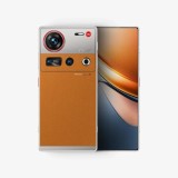 ZTE Nubia Z70 Ultra Photographer Edition 512GB, 16GB RAM 5G, Dual Sim, Antique Brown