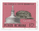 *Romania, LP 885/1975, Anul International al Ocrotirr Monumentelor, 1,75 lei, eroare, oblit.