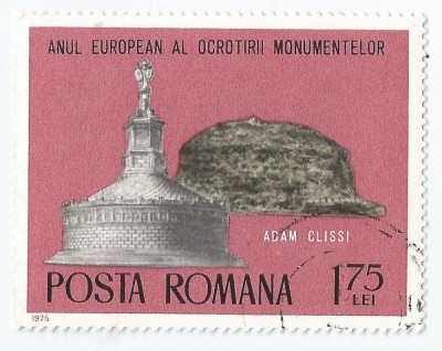 *Romania, LP 885/1975, Anul International al Ocrotirr Monumentelor, 1,75 lei, eroare, oblit. foto