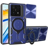 Husa pentru xiaomi 14t pro - guard pro, pro anti-spy, blue