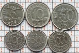 Set 6 monede Brazilia 5, 10, 50, 100, 500, 1000 cruzeiros 1992 - 1993 UNC - A028