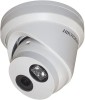 Camera supraveghere Hikvision IP turret DS-2CD2363G2-IU(2.8mm), 6MP, AcuSens - filtrarea