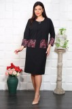Cumpara ieftin Rochie Rovana Stil Compleu Dantela Bicolor - 48Marimea, Yves