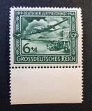 Germania (Grossdeutsches Reich 1944) "25 Ani Poșta Aeriană Germană 1919-1944" 6+4Pf Verde cu Margine (MINT / Neștampilat) CLK1