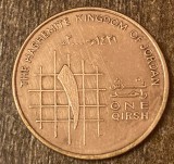 C50 - Moneda foarte veche - Iordania - 1 qirsh - 2000