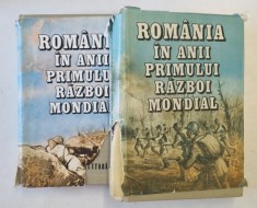 ROMANIA IN ANII PRIMULUI RAZBOI MONDIAL , CARACTERUL DREPT , ELIBERATOR AL PARTICIPARII ROMANIEI LA RAZBOI , VOL. I - II de VICTOR ATANASIU , AUREL PE