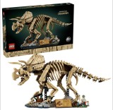 LEGO Set 77985 Triceratops - Set de constructie original, nou, sigilat