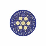 Cumpara ieftin Abtibild sticker FORTA VIETII sau FORTA VITALA &amp;#8211; mic
