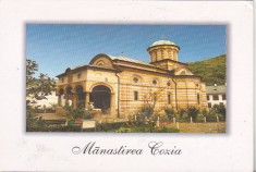 bnk cp Manastirea Cozia - Vedere - circulata foto