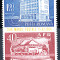 1964 LP595 serie Ziua marcii postale romanesti MNH