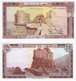Bancnota Liban 25 Livres 1983 UNC - Necirculata - Asia