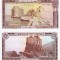 LIBAN 25 livres 1983 UNC!!!